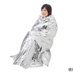 AS ONE Cold and Wind Proof Aluminum Sheet, 방한·방풍 알루미늄 시트
