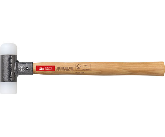 AS ONE Recoilless Nylon Hammer, 무반동 나일론 해머