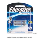 Daihan Science Energizer Ultimate Lithium TM Anti-Freezing Dry-Cell, Performs in Temp. -40℃~+6