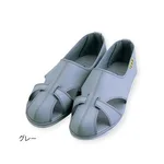 AS ONE VELTA Shoes ASPURE, 벨타 슈즈 아즈퓨아