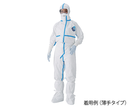 AS ONE Infectious Disease ProtectIon Kit, 감염증 방호 키트