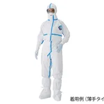 AS ONE Infectious Disease ProtectIon Kit, 감염증 방호 키트