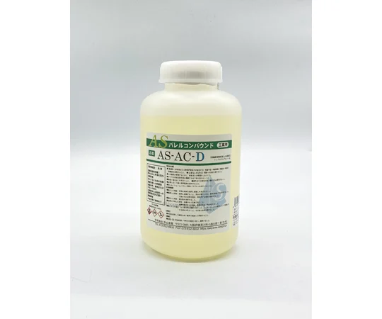 AS ONE Wet Barrel Grinding Compound(AS Barrel Compound), 습식 배럴 연마용 콤파운드(AS 배럴 콤파운드)