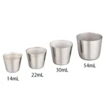 AS ONE Stainless Sample Cup (Mini Size), 스테인리스 샘플 컵 (미니 사이즈)