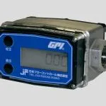 AS ONE On-Site Display Flow Meter(Turbine Meter), 현장 표시형 유량계(터빈미터)
