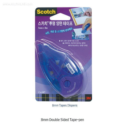 Daihan Science 3M Scotch “017D” 8mm Double Sided Tape-pen, with Dispenser, Transparent, w8mm×