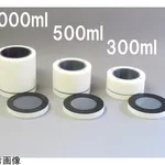 AS ONE Nylon Pot Mill Container Made of Silicon Nitride Inside, 내면 질화규소제 나일론 포트밀 용기