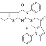 Merck RCL R85,231-7 - 10MG