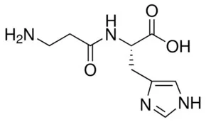 Merck L-CARNOSINE CRYSTALLINE