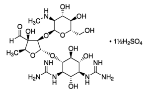 Merck STREPTOMYCIN SULFATE