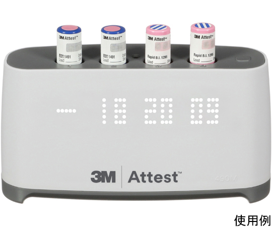 AS ONE Attest™ Mini Auto Reader, 어테스트™ 미니 오토 리더