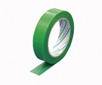 AS ONE Coating Tape for Curing, 도장 양생 테이프