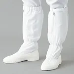 AS ONE Clean Boot Long Type, 클린 부츠 롱 타입