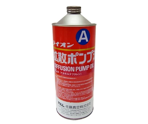 AS ONE Diffusion Pump Oil, 확산 펌프 오일