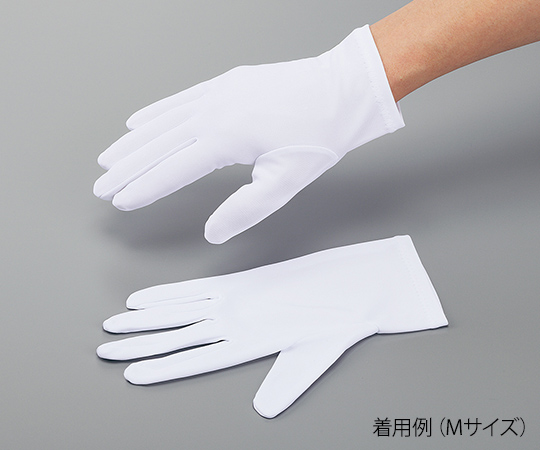 AS ONE Quality Control Glove (Nylon Double), 품질관리 장갑 (나일론 더블)
