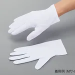 AS ONE Quality Control Glove (Nylon Double), 품질관리 장갑 (나일론 더블)