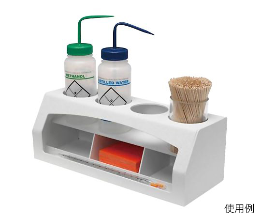 AS ONE Washing Bottle Holder, 세척병 홀더