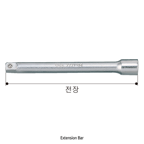 Daihan Science 연결대, Extension Bar