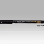 AS ONE Marking Pen, 마킹 펜