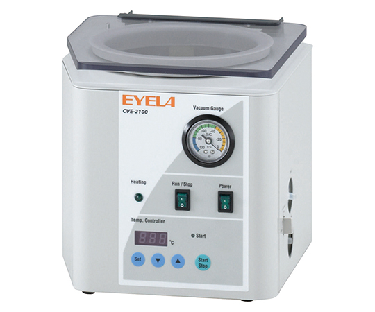 AS ONE Centrifugal Evaporator, 원심 농축기