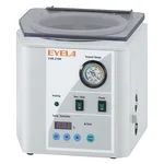 AS ONE Centrifugal Evaporator, 원심 농축기