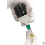 AS ONE Cap Mounting Device, 캡 마운트기