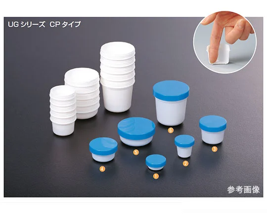 AS ONE Sterile UG Round Ointment Jar PP CP Type 24 mL, 멸균 UG 연고병 24 mL
