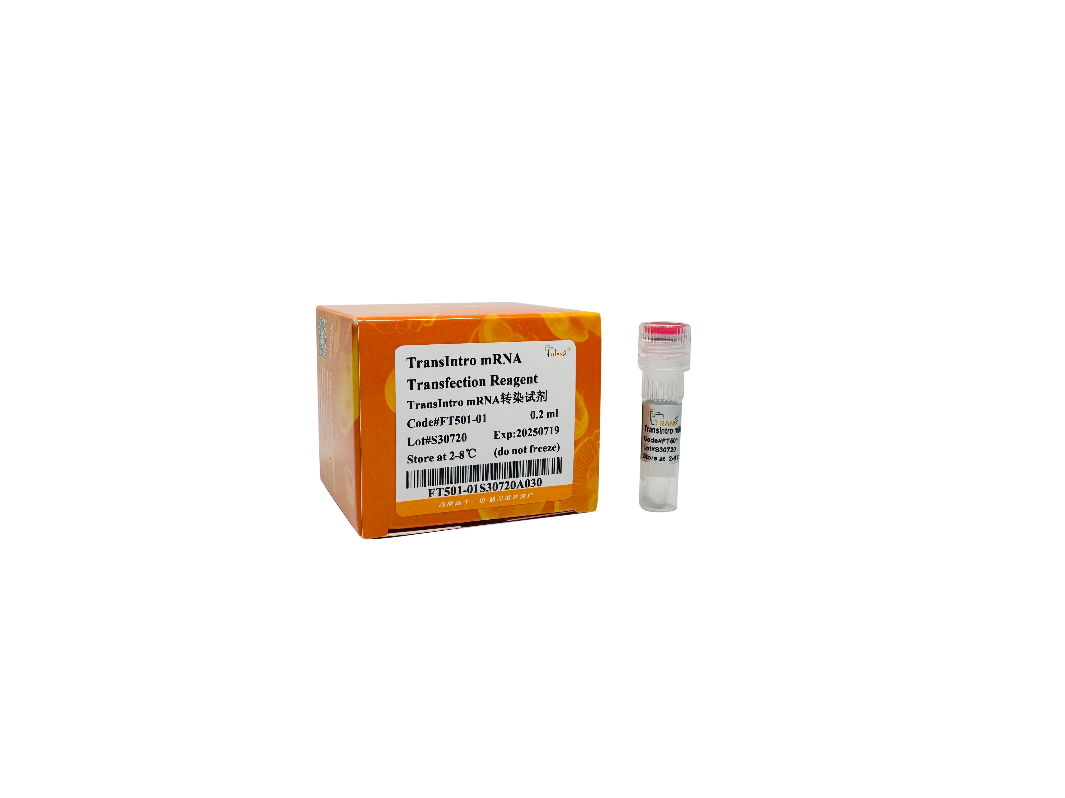 TransIntroTM mRNA Transfection Reagent