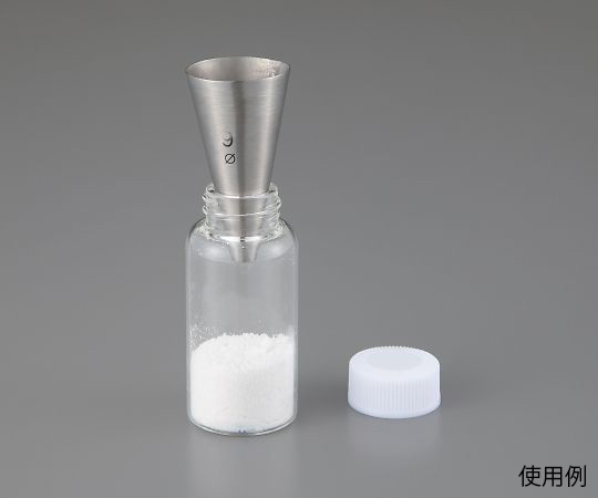 AS ONE Mini Funnel (Stainless), 미니 깔때기