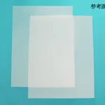 AS ONE PET Separator Film, PET 세퍼레이터 필름