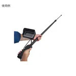 AS ONE High place inspection camera (pole camera), 고소점검 카메라