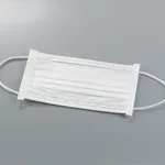 AS ONE Sterile 3 Ply Disposable Mask(Ear-Fit Type), 멸균 3층 마스크(귀걸이 타입)