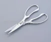 AS ONE Stainless Steel Cracking Scissor, 스테인리스제 분해가위