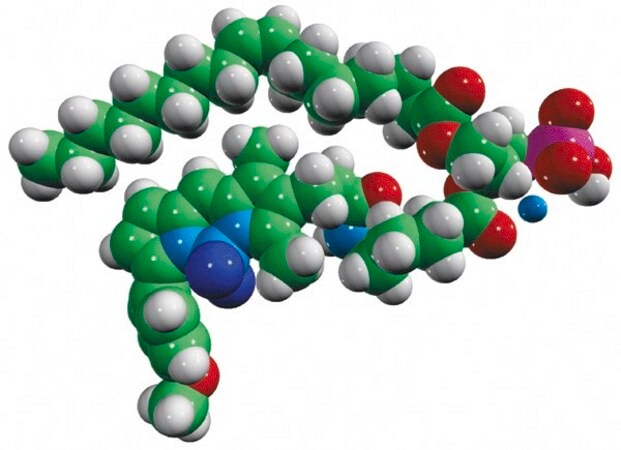 Merck TopFluor(R) TMR PA