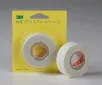 AS ONE Heat Resistant Glass Fiber Tape, 내열 유리섬유테이프