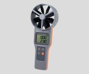AS ONE Digital Anemometer/Air Flow Meter, 디지털 풍속/풍량계