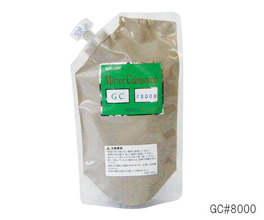 AS ONE Mirror Compound, 미러 콤파운드