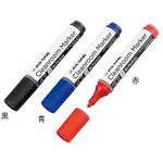 AS ONE Cleanroom White Board Marker, 클린룸용 화이트보드 마커