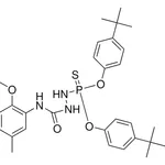 Merck O,O'-BIS(4-TERT-BUTYLPHENYL) ( - 50 MG&