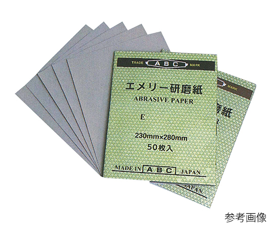AS ONE Emery Abrasive Paper (for PrecisIon Sanding Finishing), 에메리 연마지(정밀마감용 건사포)