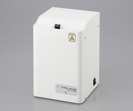 AS ONE VIOLAMO Centrifuge for Wellplate, 비오라모 웰플레이트용 소형원심기