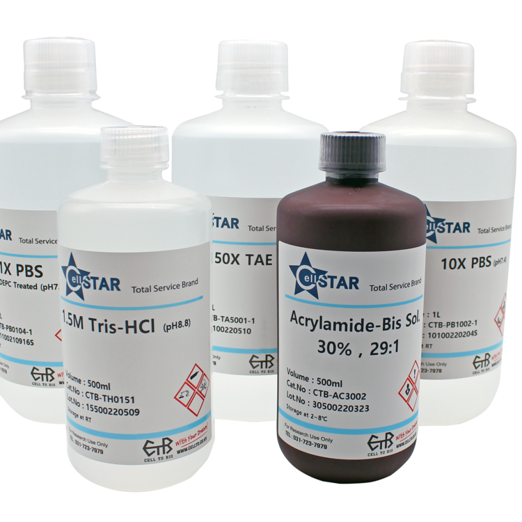 CellSTAR  Acrylamide Bis Solution