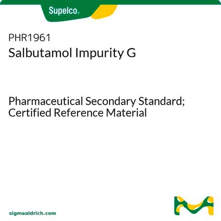 Merck Salbutamol Impurity G