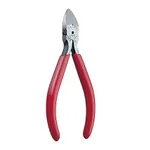 AS ONE Micro Nipper(KEIBA), 마이크로 니퍼(케이바)