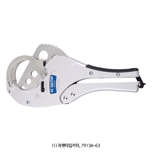Daihan Science PVC 파이프 커터, Ratchet-type Plastic Pipe Cutter