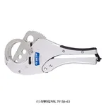 Daihan Science PVC 파이프 커터, Ratchet-type Plastic Pipe Cutter
