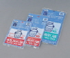 AS ONE Garbage Bag (LDPE), 쓰레기 봉투