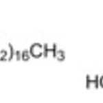 Merck MONONONADECANOIN, MIXTURE OF ISOMERS