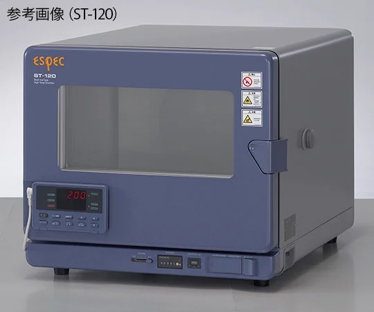 AS ONE Compact High Temperature Chamber, 소형 고온 챔버