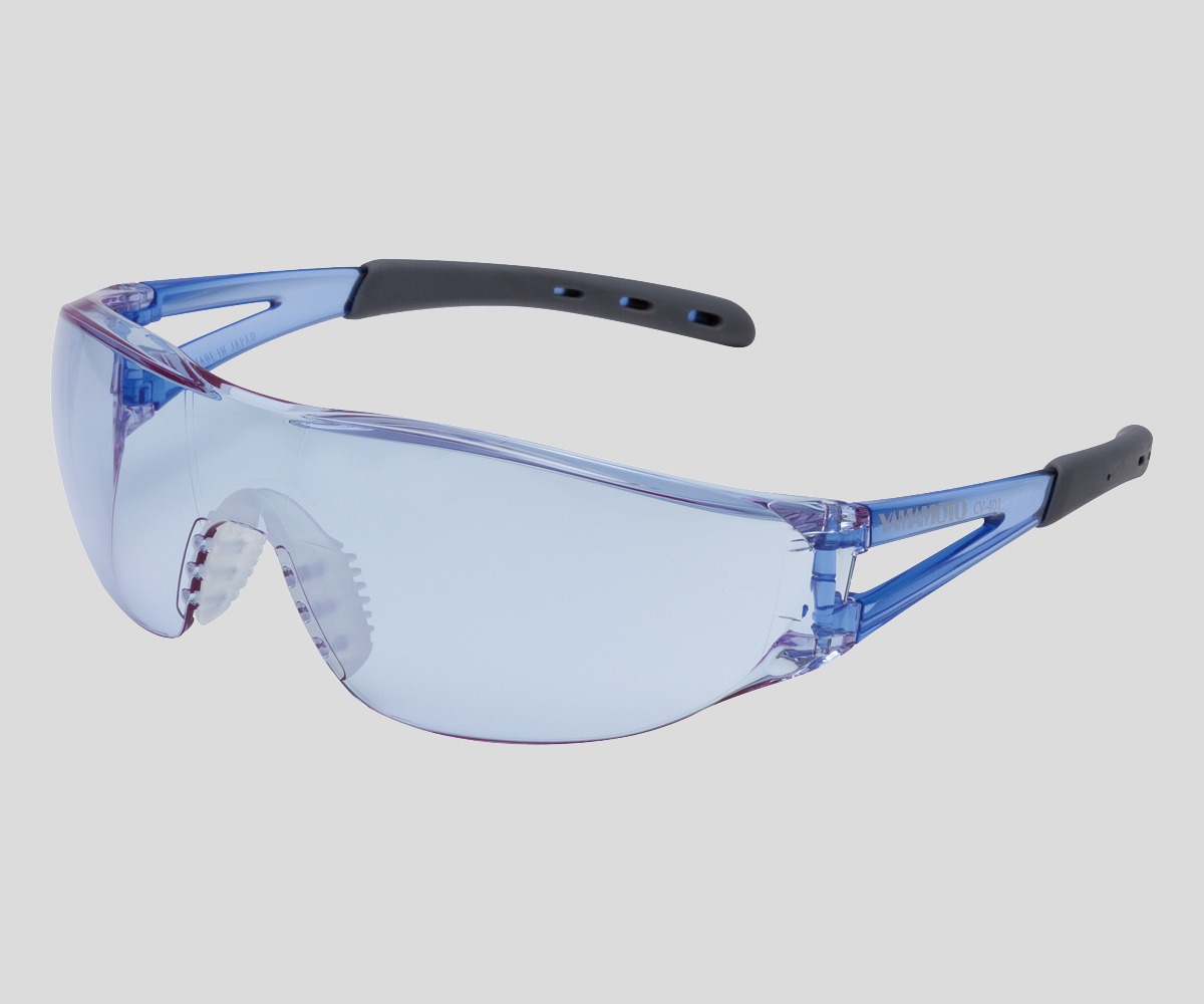 AS ONE Contrast Enhancement Glasses, 콘트라스트 강조 안경